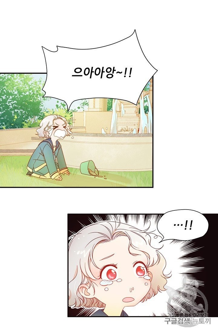 16051219282313.jpg