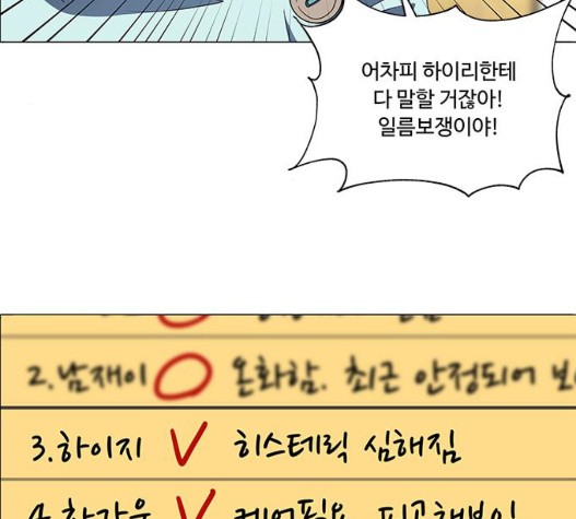 16051604862023.jpg