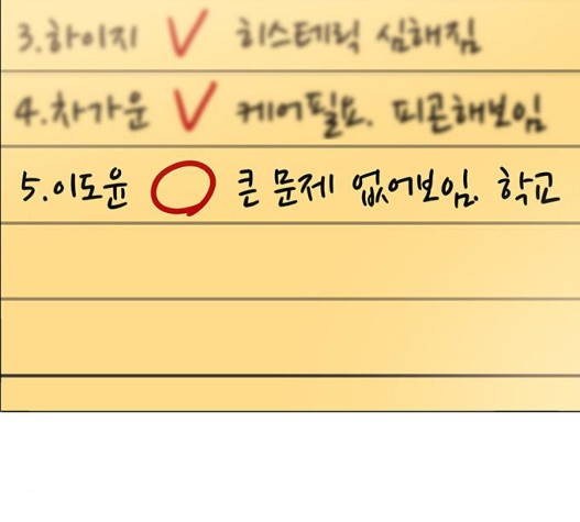 16051604880078.jpg