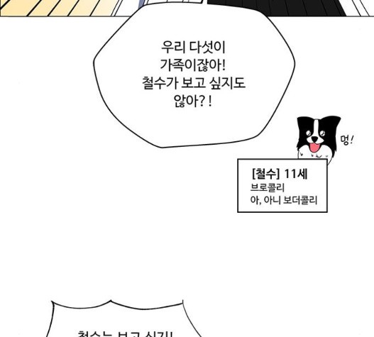 16051605067857.jpg