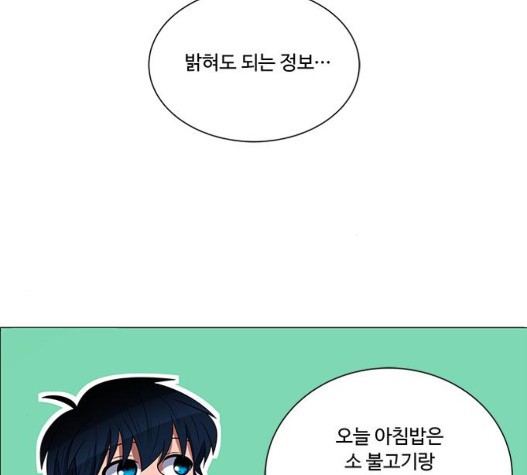 16051605205151.jpg