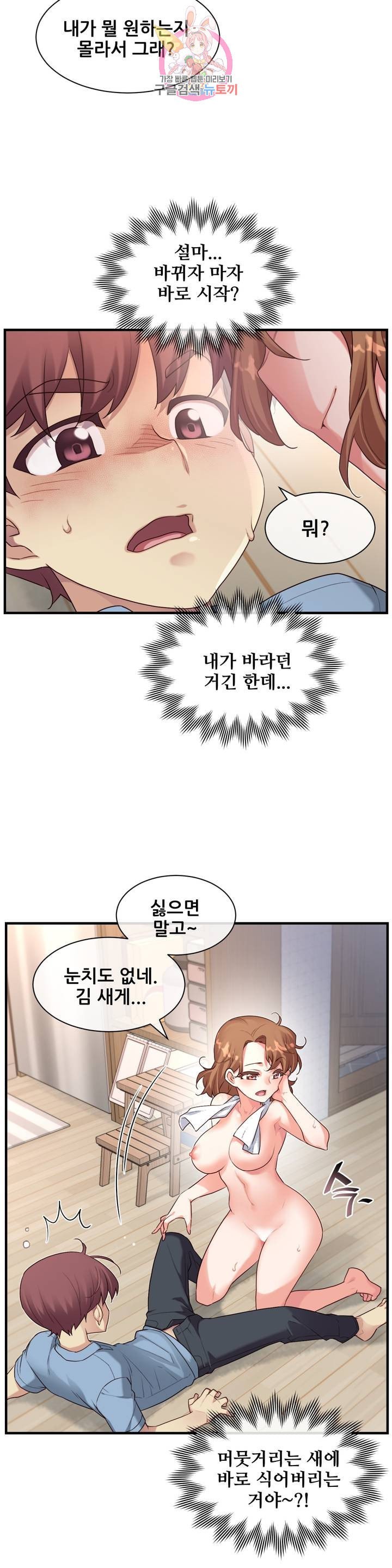 16051610528142.jpeg