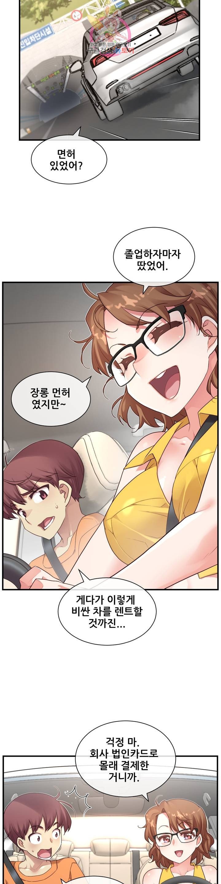 16051610549545.jpeg