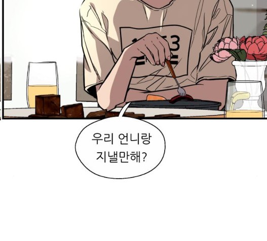 16051613593538.jpg