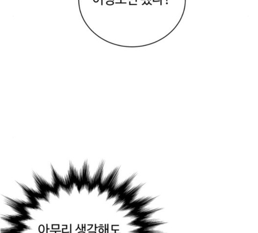 16051624928722.jpg