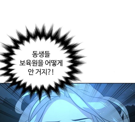 16051625125045.jpg