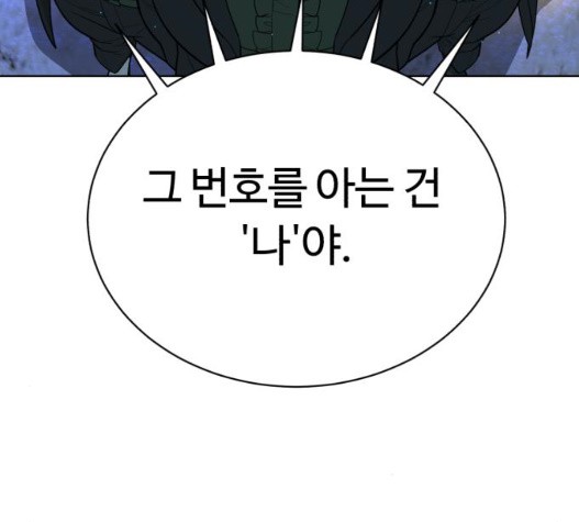 16051625193811.jpg