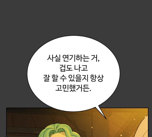 16051625841996.jpg