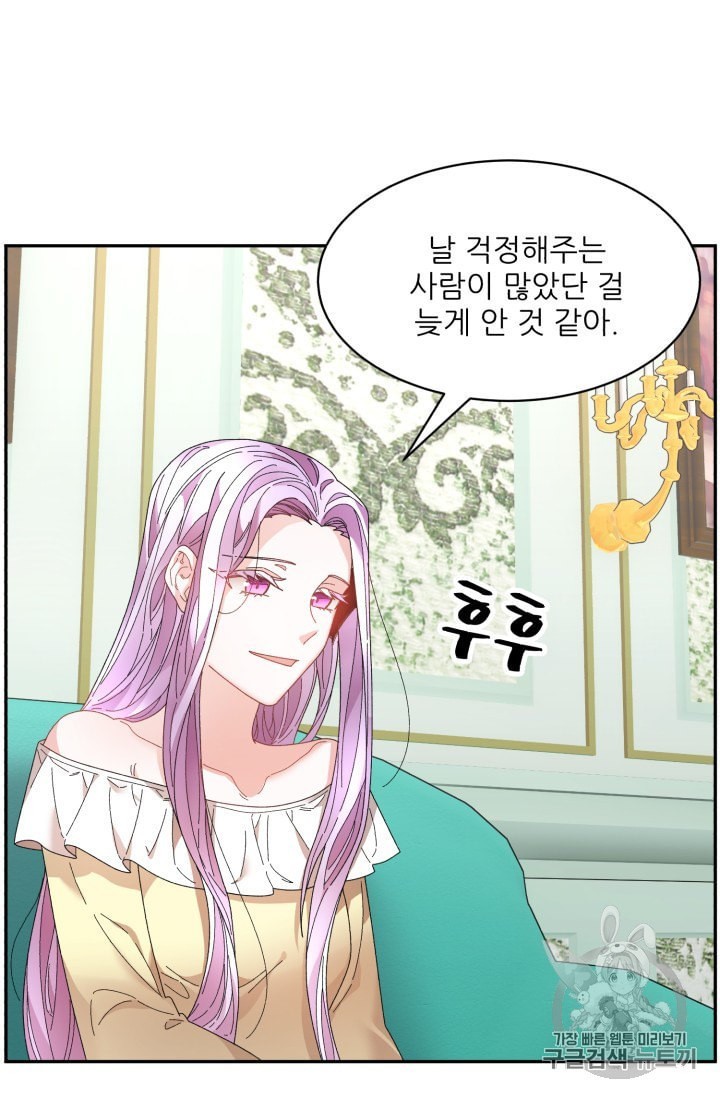 16051629004288.jpeg