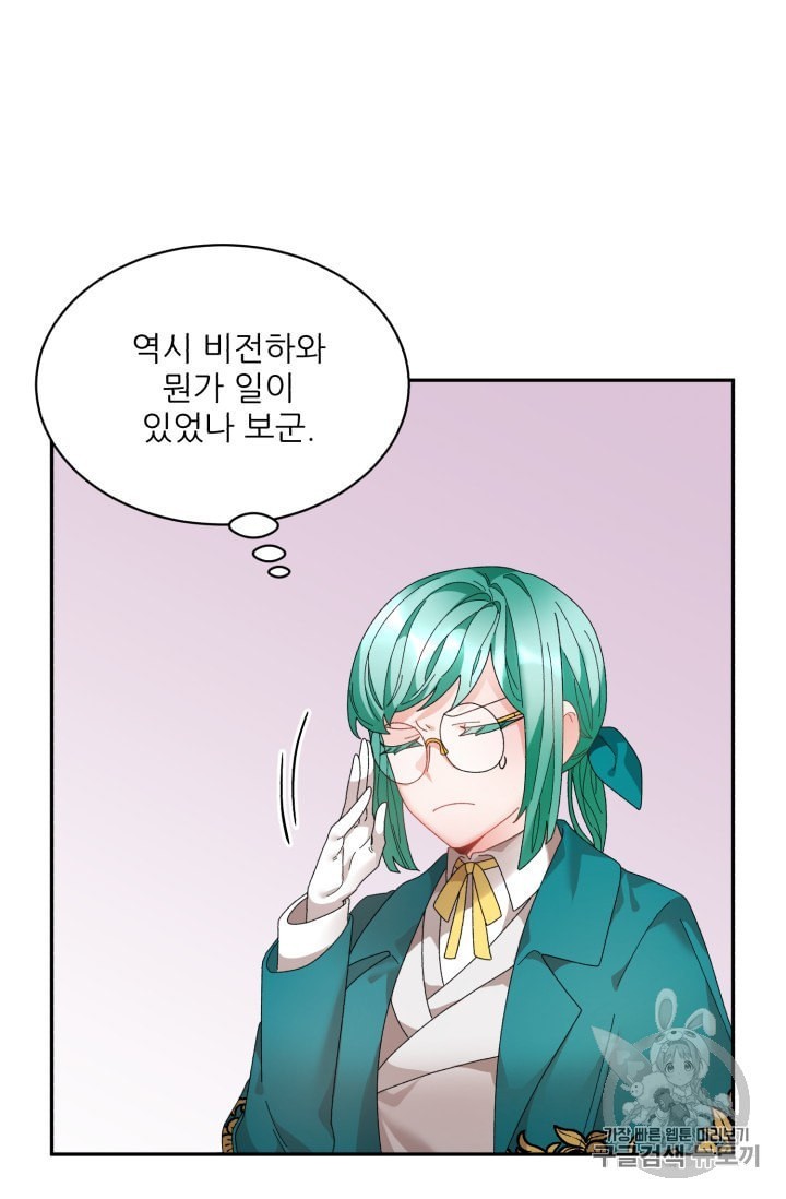 16051629205247.jpeg