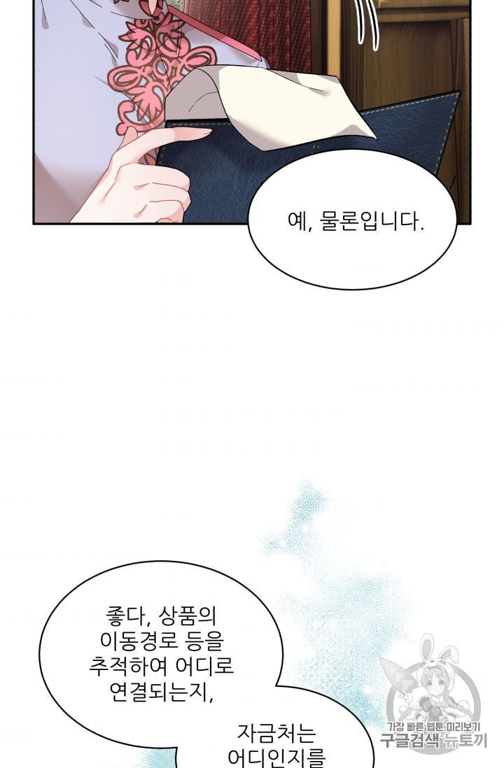 16051629217209.jpeg