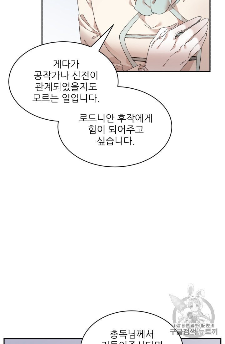 16051629233706.jpeg