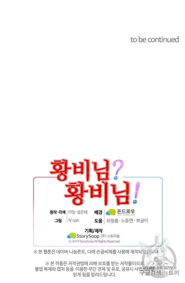 1605162925658.jpeg