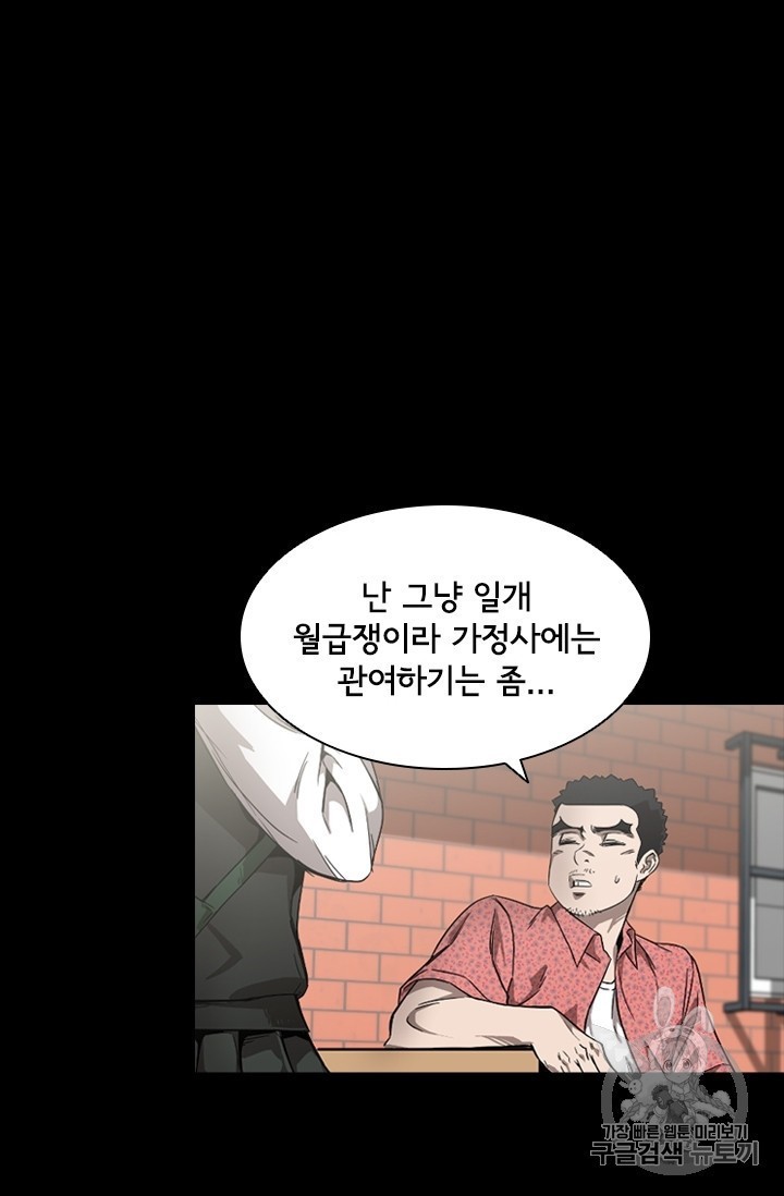 16051631572558.jpg