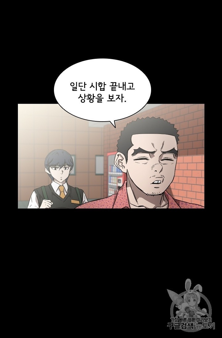 16051631584455.jpg