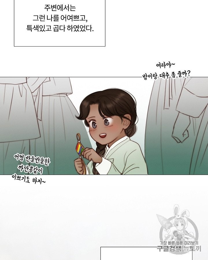 16051632740024.jpg