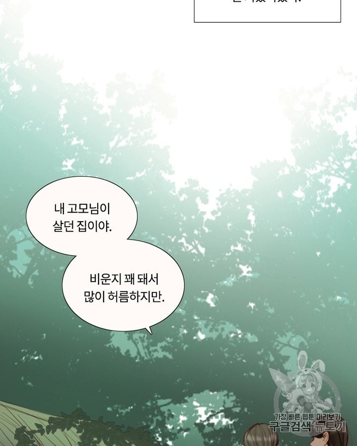 16051632869437.jpg