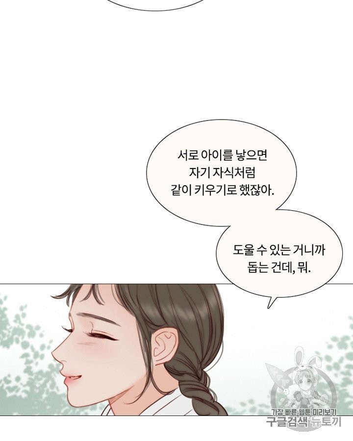 16051632883918.jpg