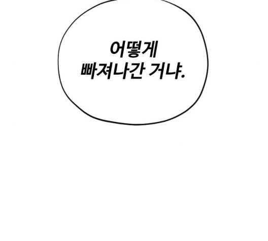 1605163471072.jpg