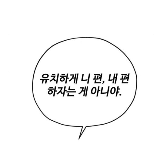 16051634831114.jpg