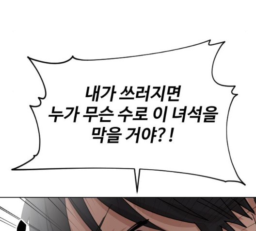 160516349354.jpg