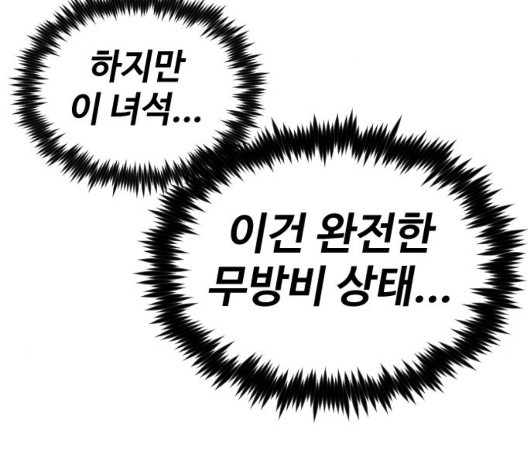 16051634974481.jpg