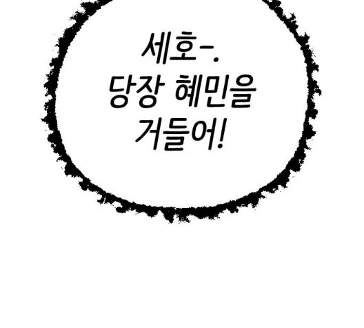 160516350174.jpg
