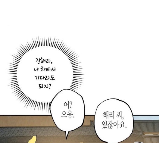 16051639286028.jpg
