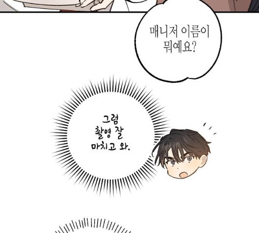 16051639292067.jpg