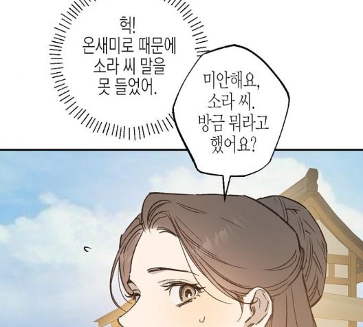 16051639294996.jpg