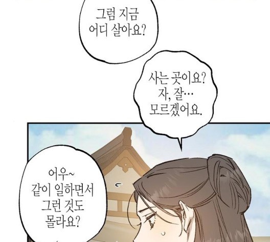 1605163930295.jpg