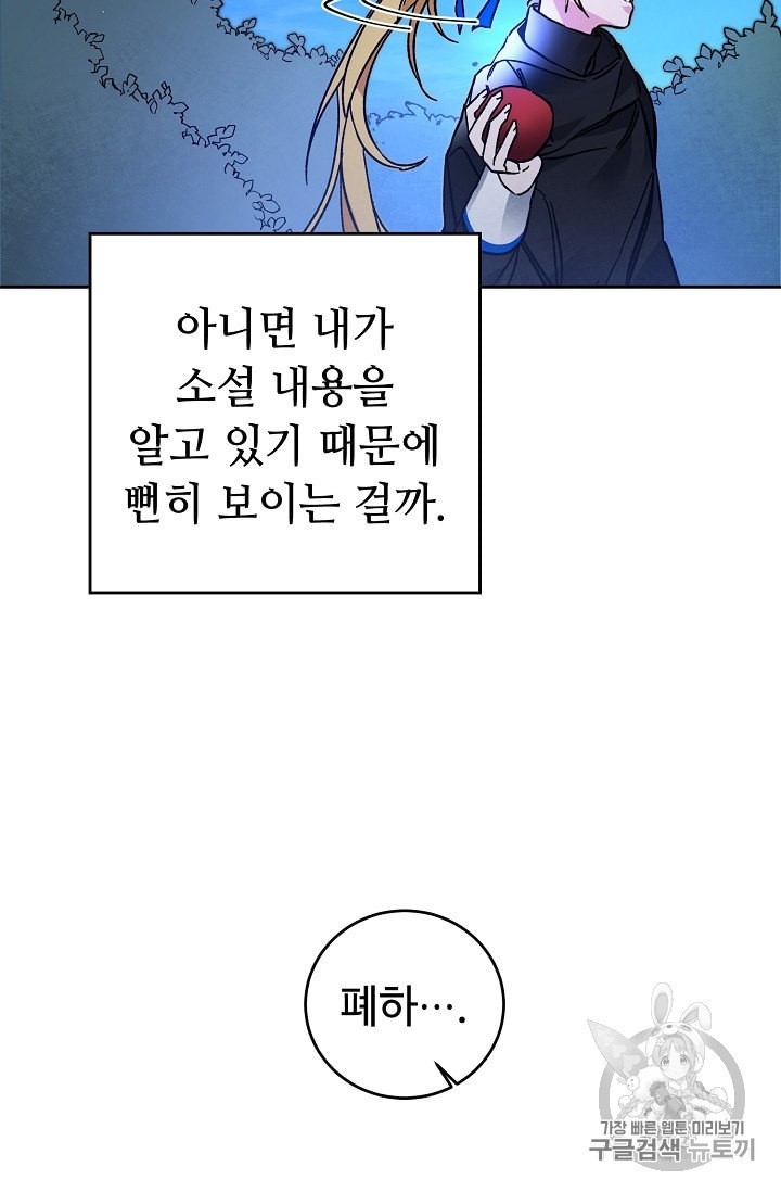 16051642142749.jpeg