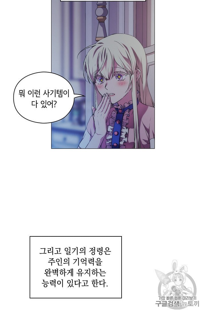 16051643906674.jpeg