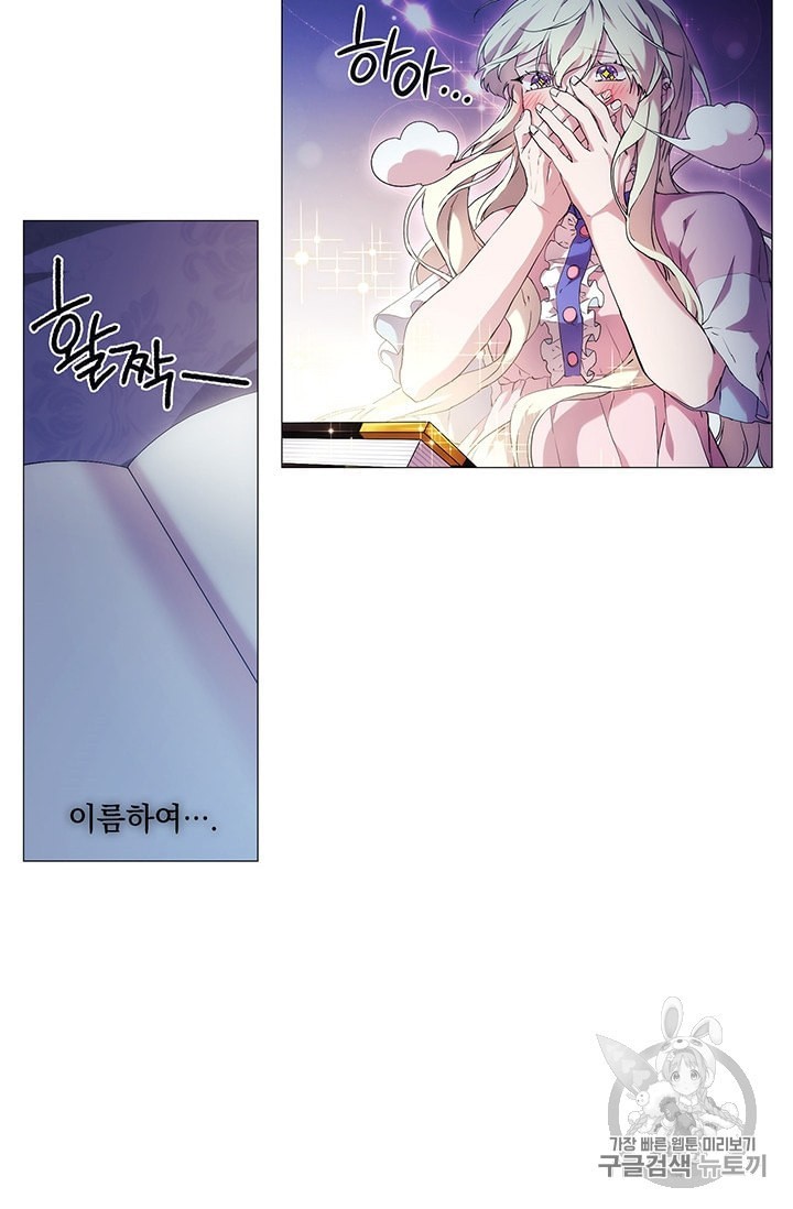 16051643913924.jpeg