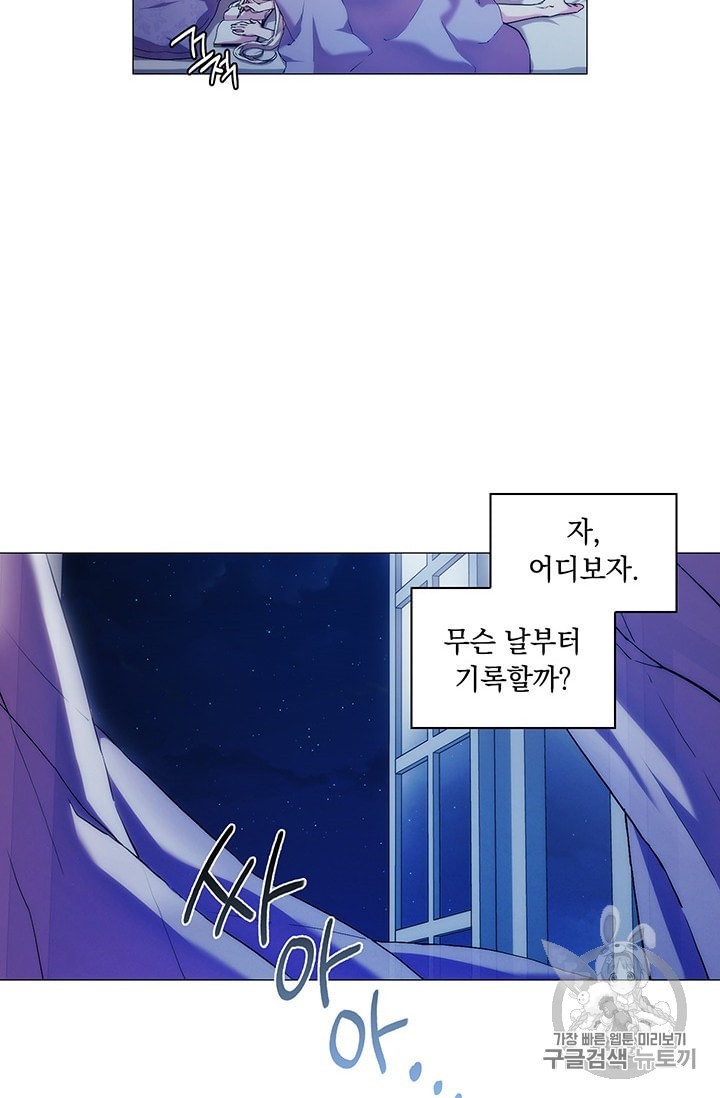 16051643921413.jpeg