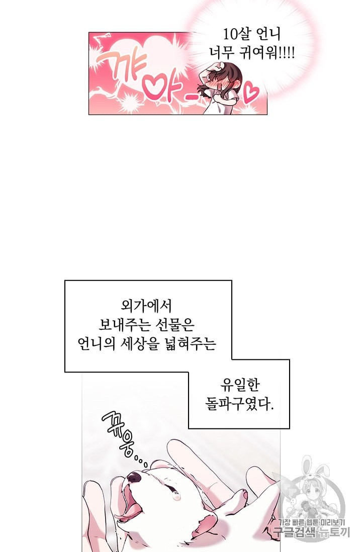 16051643963161.jpeg