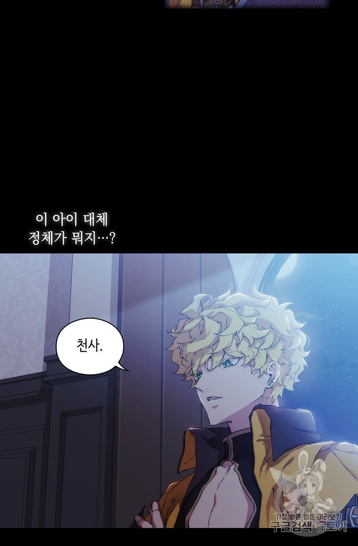 16051644110448.jpeg