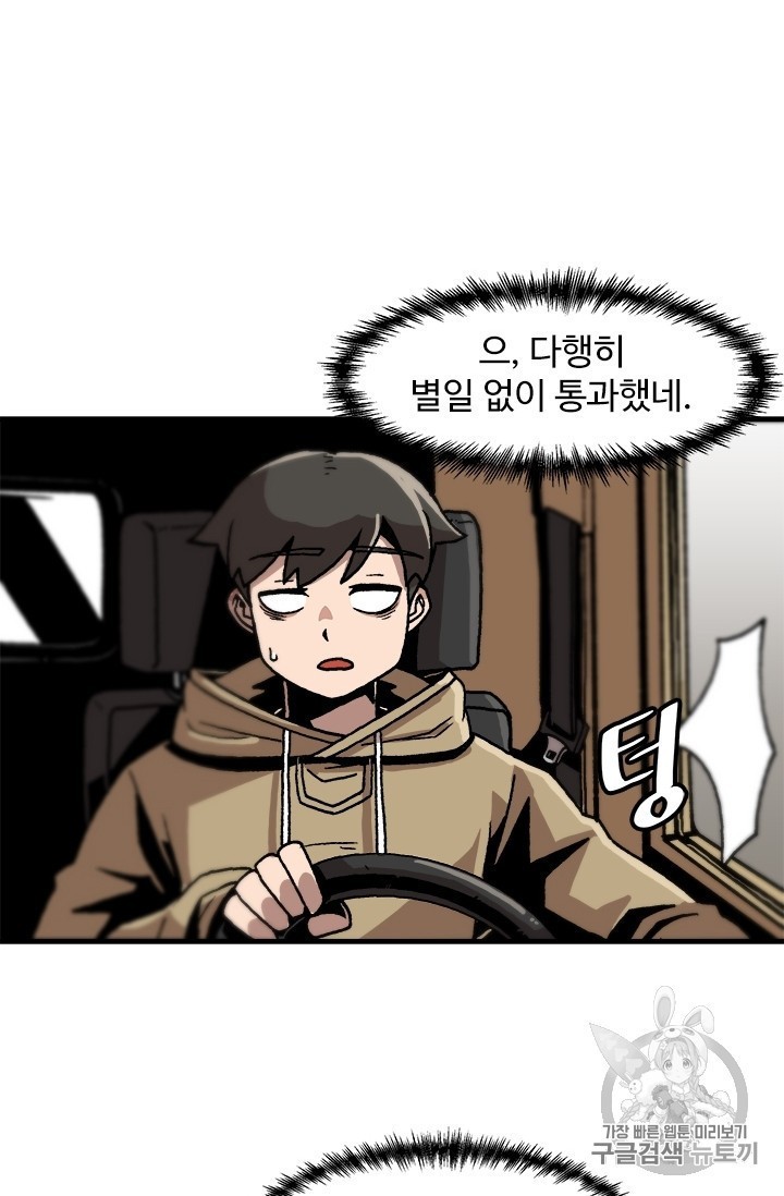 16051645662959.jpg