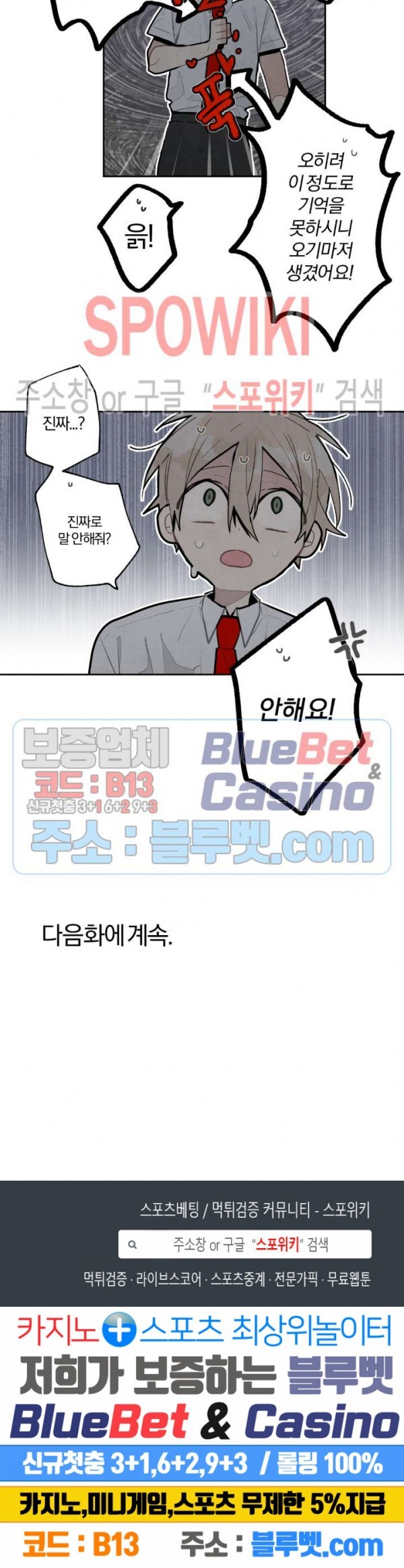 16052150882088.jpg