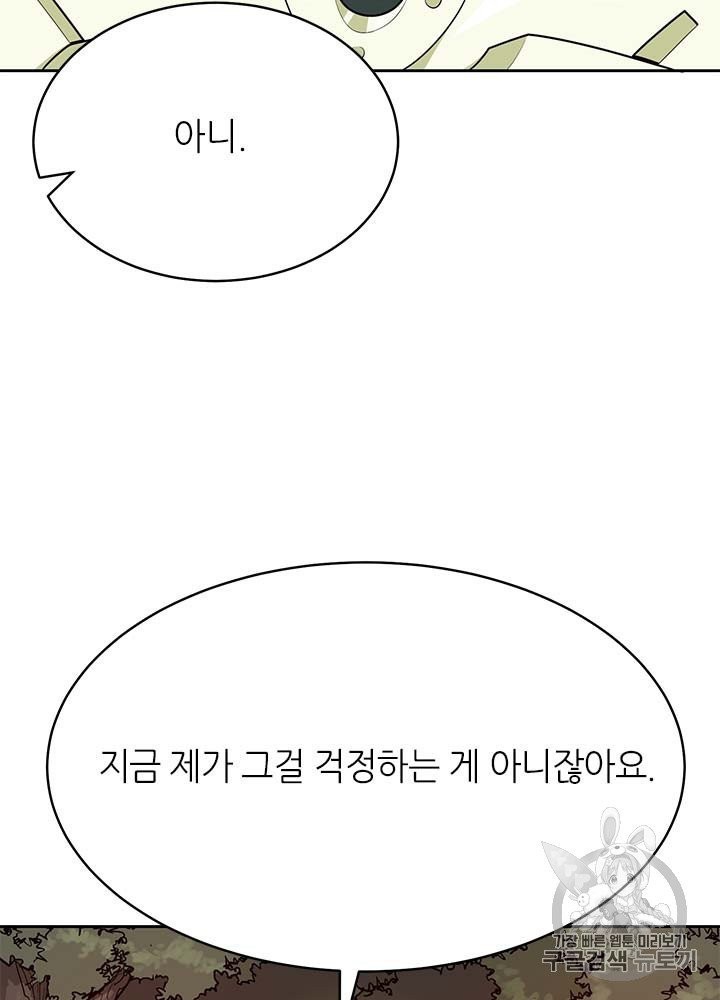 16052162975693.jpg
