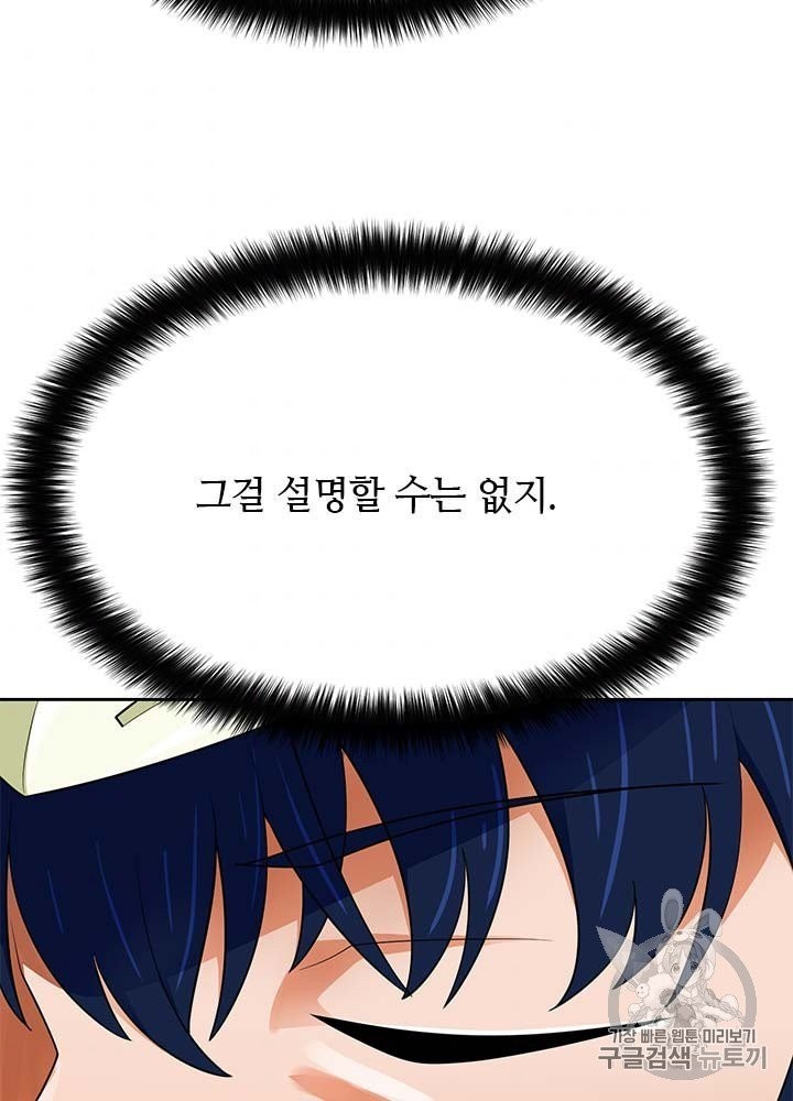 16052162984071.jpg