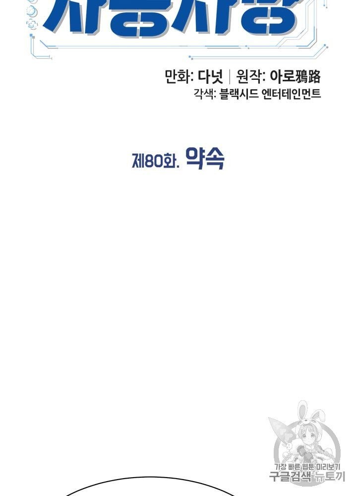 16052163011073.jpg