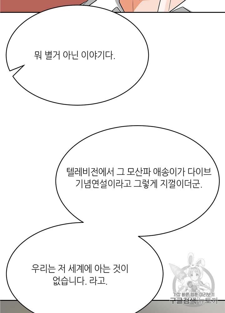 16052163017942.jpg