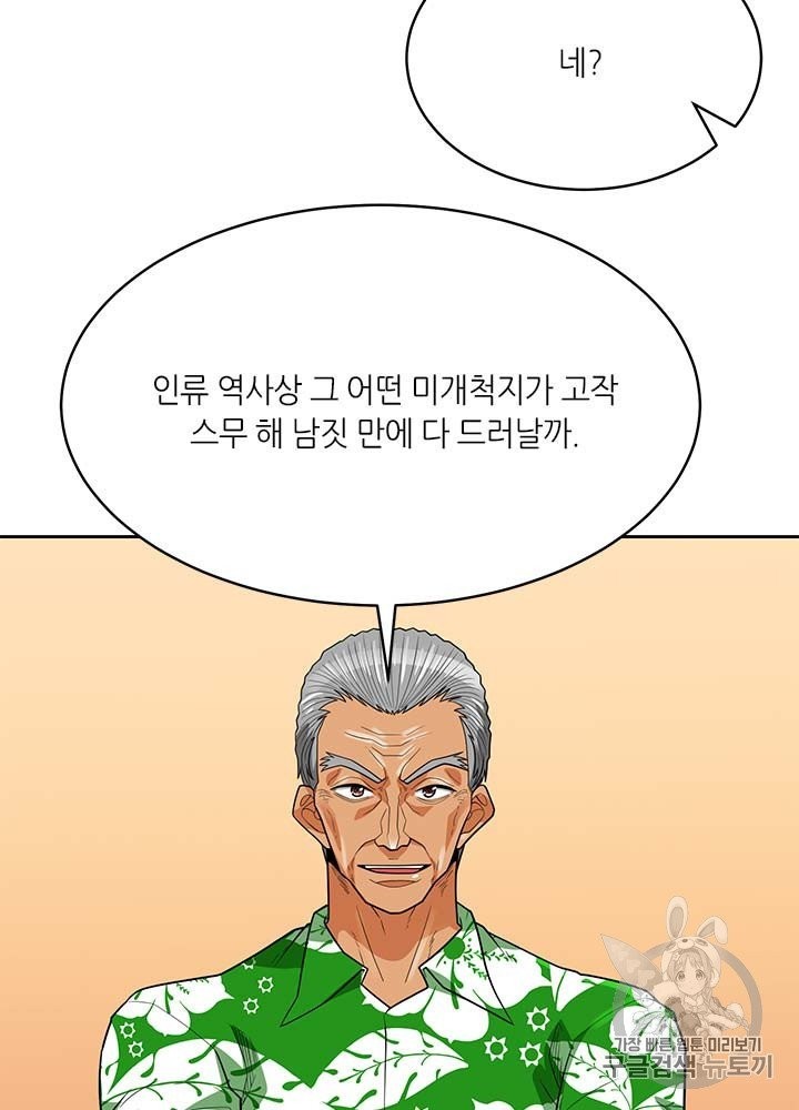 16052163027914.jpg