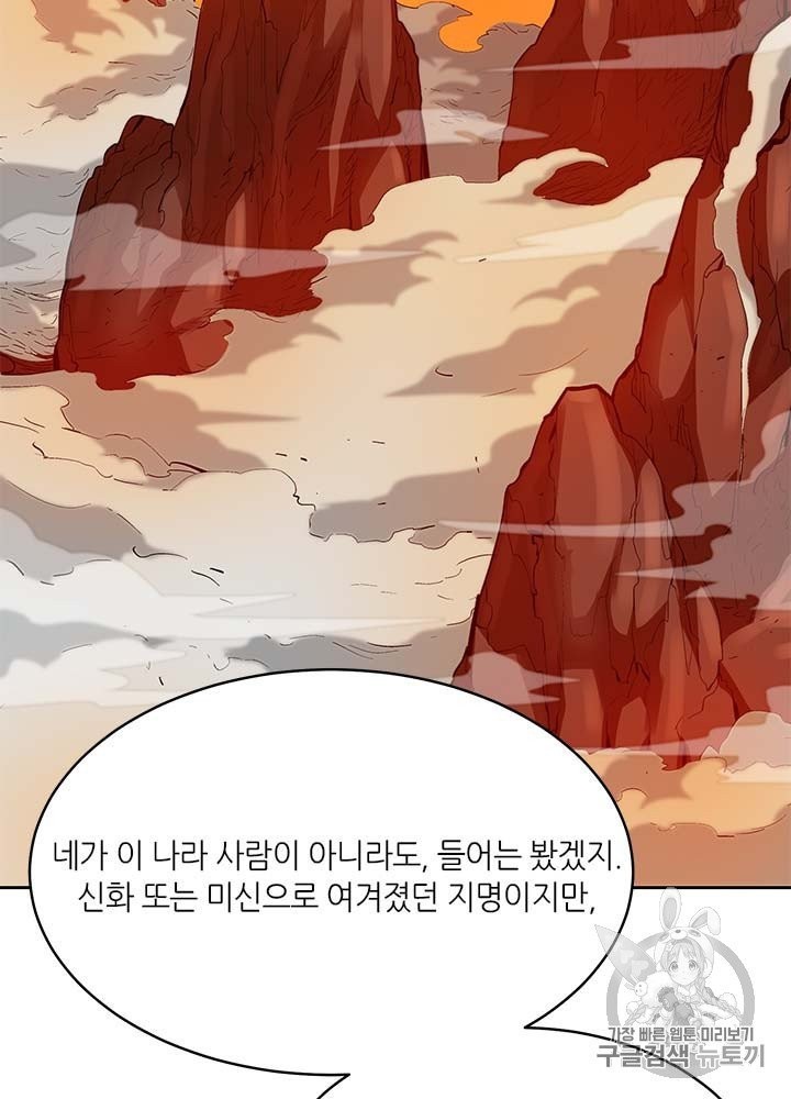 16052163068573.jpg
