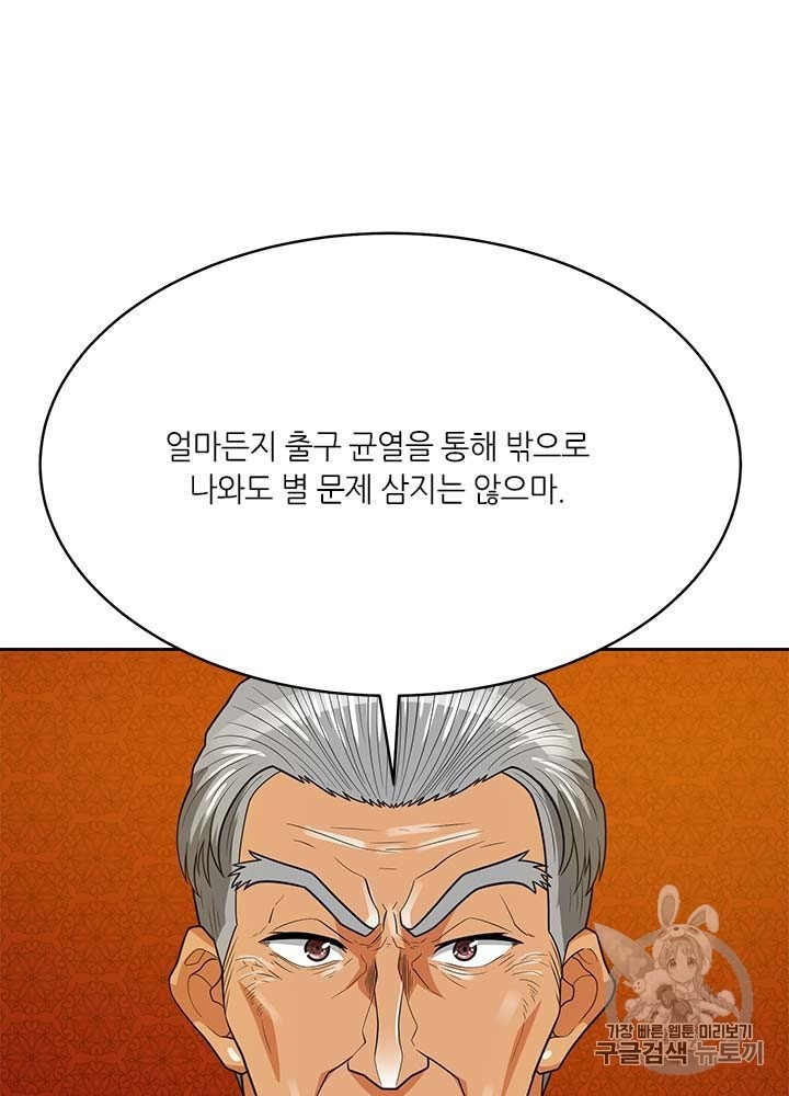 1605216311203.jpg