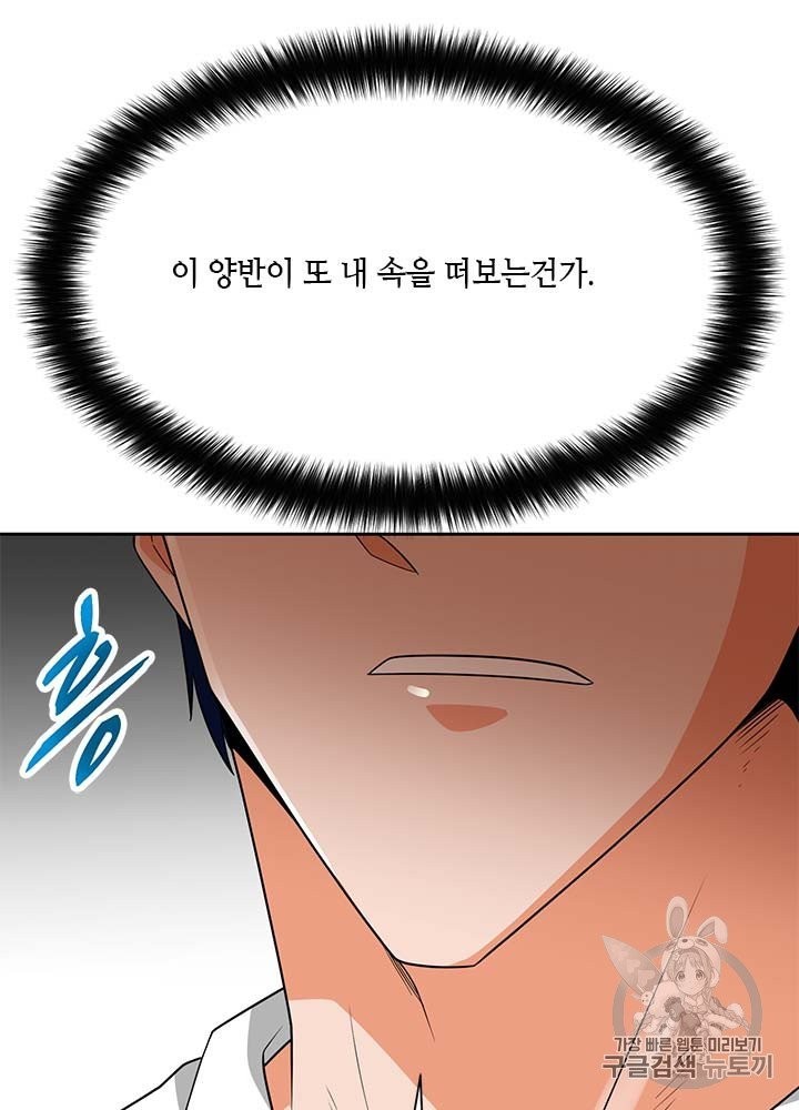16052163116298.jpg
