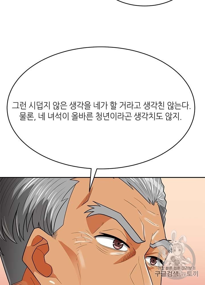 16052163140906.jpg
