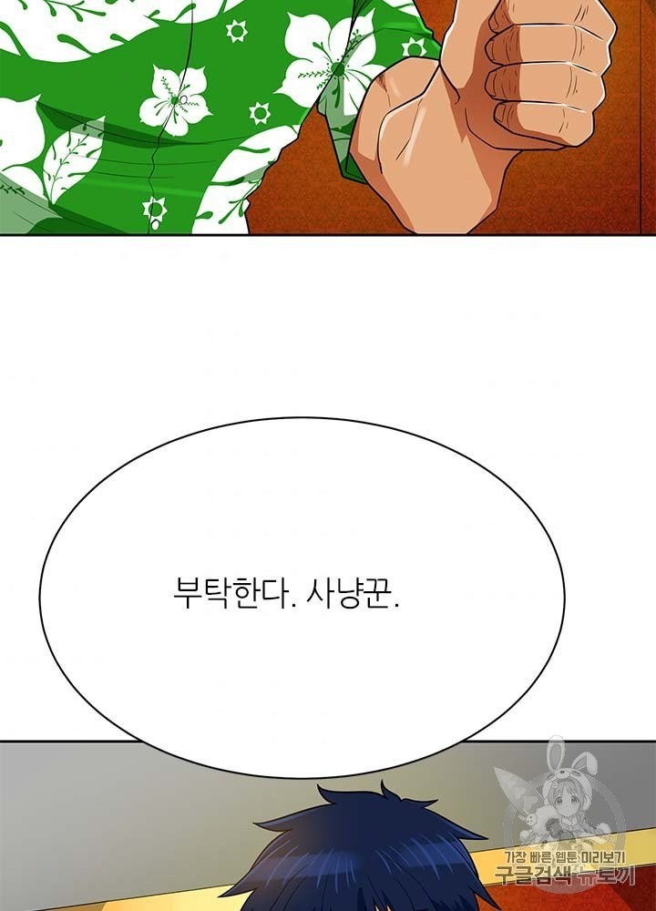 1605216316188.jpg
