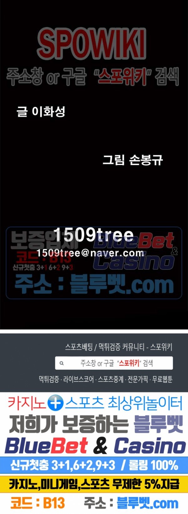 16052164235199.jpg